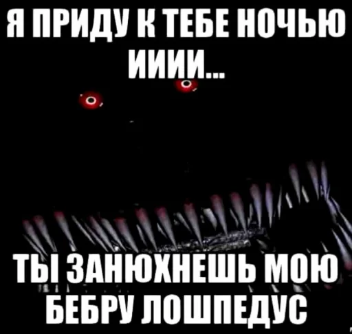 text font graphic design