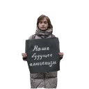 Sticker Друзья Бени - 1