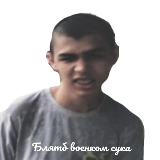 Sticker Benzo Gang RIP 2018 - 9