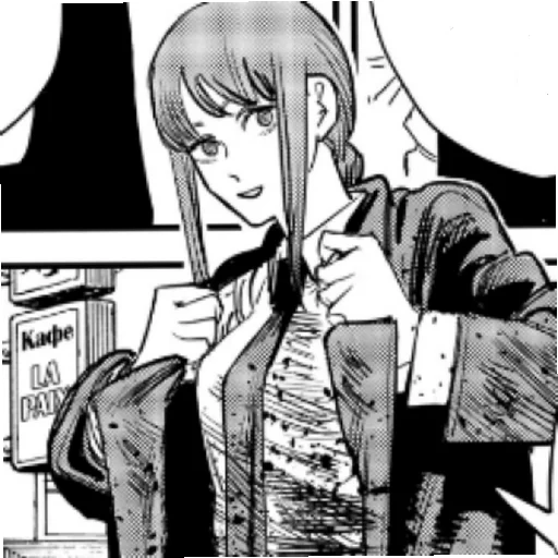 Стикер Benzopila3 - 1