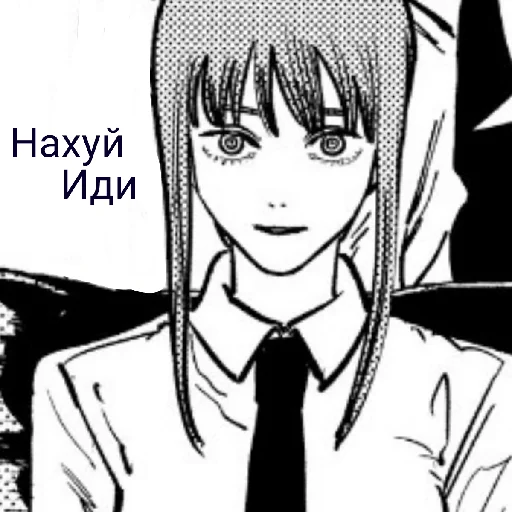 Sticker Benzopila3 - 1