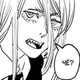 Стикер Бензопила 🥵 - 2