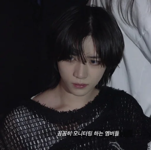 Sticker 静か ; 𝖡𝖾𝗈𝗆𝗀𝗒𝗎 ` @VanteSticker . - 9