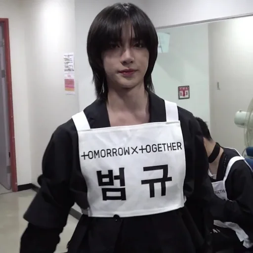 Sticker 静か ; 𝖡𝖾𝗈𝗆𝗀𝗒𝗎 ` @VanteSticker . - 8