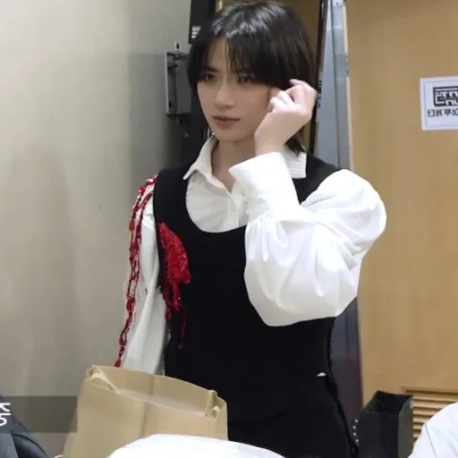 Sticker 静か ; 𝖡𝖾𝗈𝗆𝗀𝗒𝗎 ` @VanteSticker . - 0