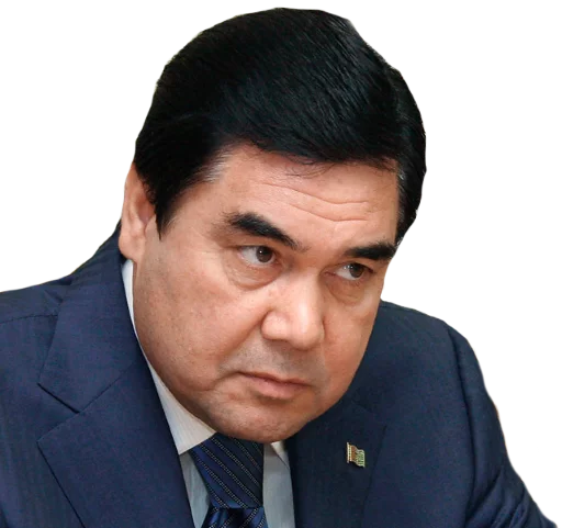 Arkadag - Человек