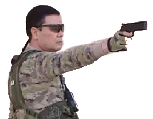 оружие Человек одежда