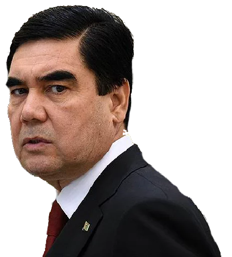 человеческое лицо Человек мужчина