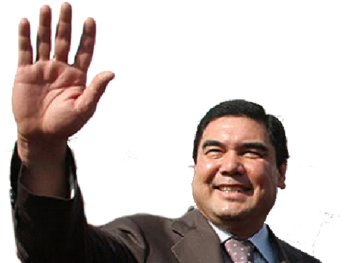 человеческое лицо Человек одежда