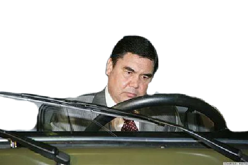 человеческое лицо Человек мужчина