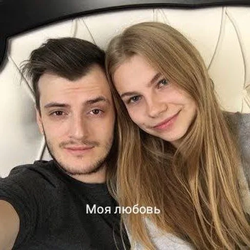 person human face smile