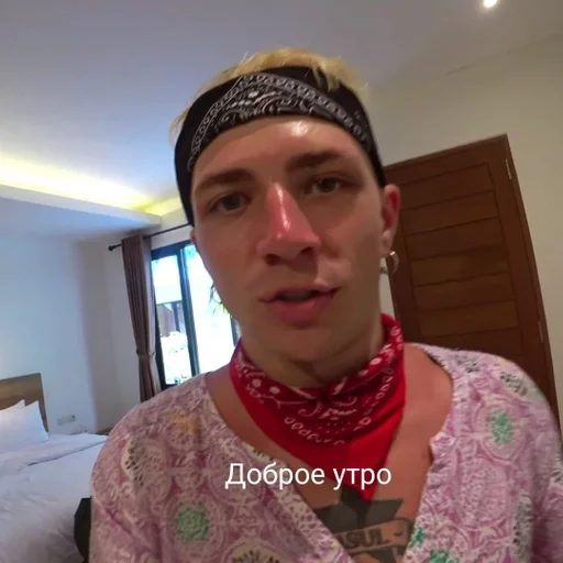 indoor human face wall