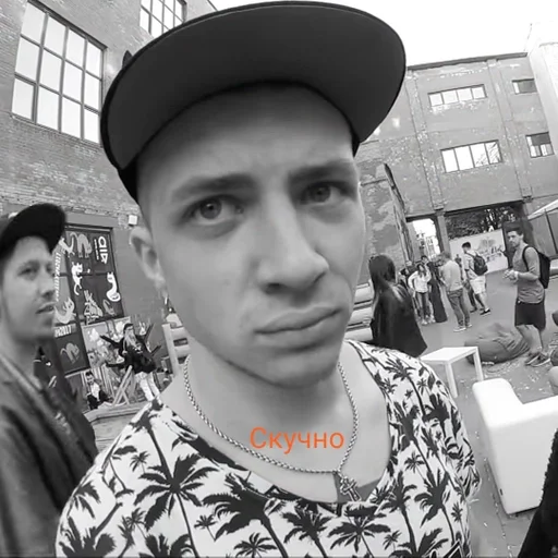 human face person clothing