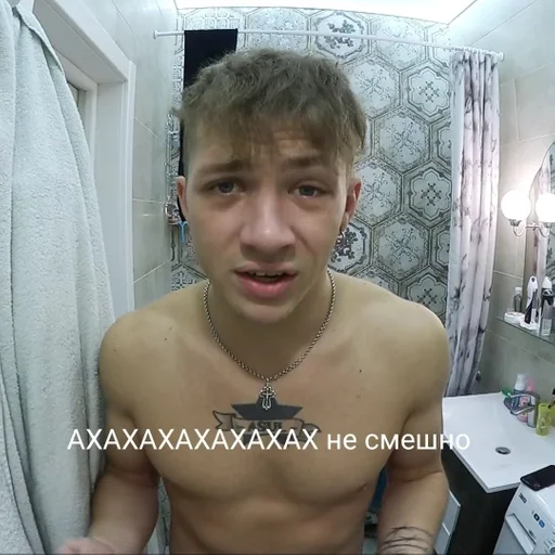 person human face indoor