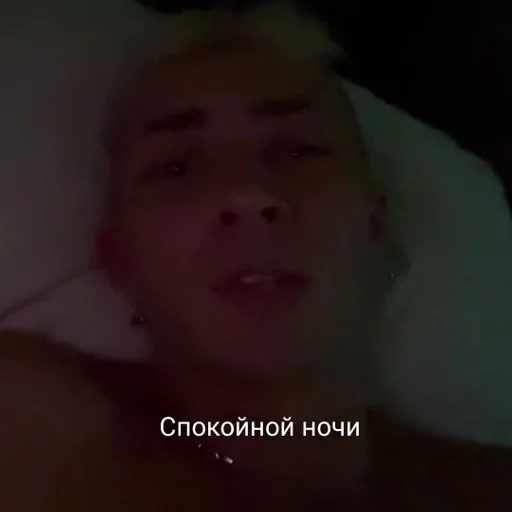 skin person human face