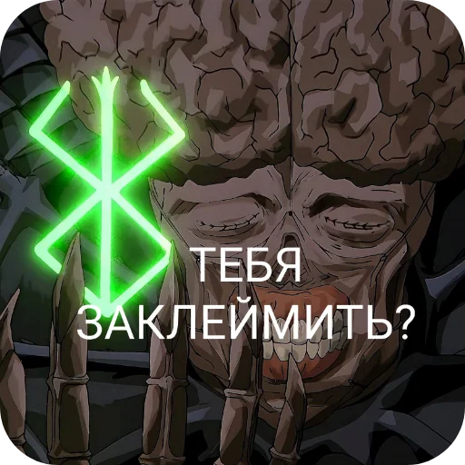 Sticker Berkfandom - 1