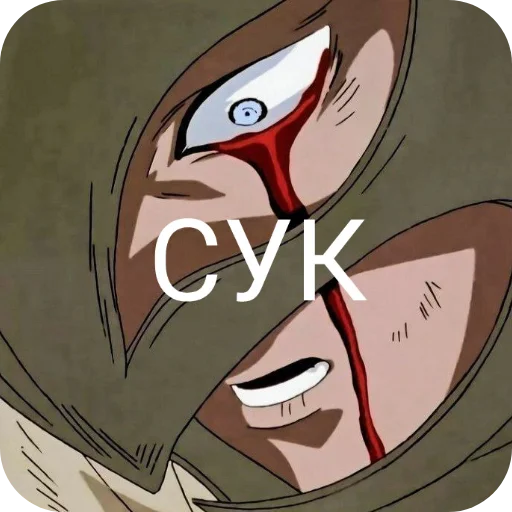 Sticker Berkfandom - 1