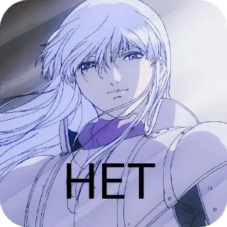 Sticker Берсюрк @berkfandom - 4