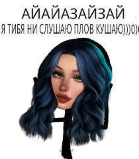 Sticker Агатка :: @fStikBot - 10