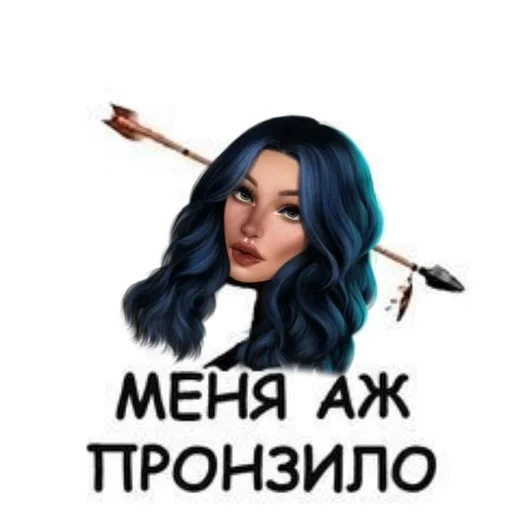 Sticker Агатка :: @fStikBot - 2