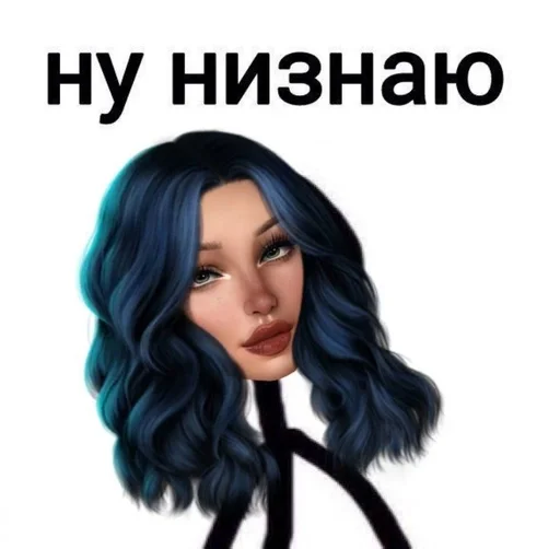 Sticker Агатка :: @fStikBot - 0