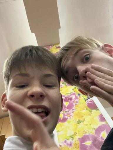 Человек человеческое лицо ребёнок