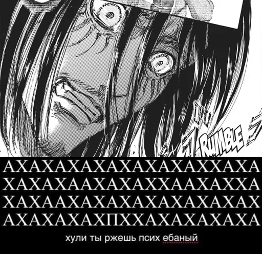 СМС эскиз рисование