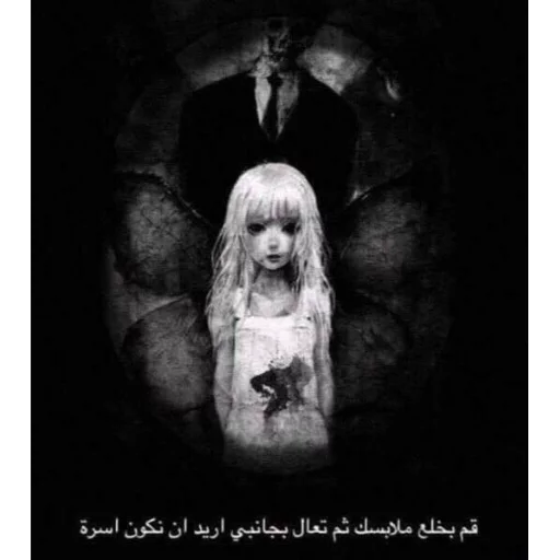 Стикер Bero_TM - 1