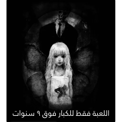 Стикер Bero_TM - 1