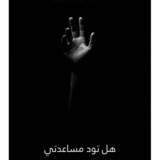 Стикер Bero_TM - 1