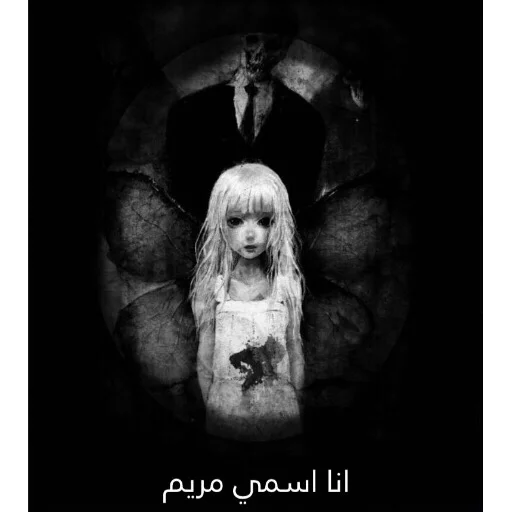 Стикер Bero_TM - 1