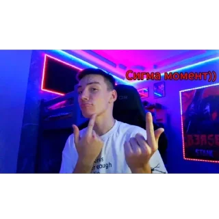 Sticker Berser_nt - 1