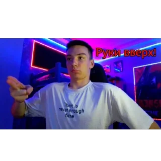 Sticker Berser_nt - 7