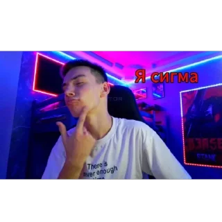 Sticker Berser_nt - 8