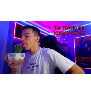 Sticker Berser_nt - 2