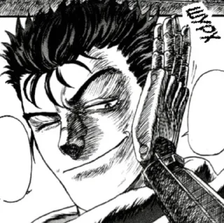 Стикер Berserk =( @Maus_112 ) - 0