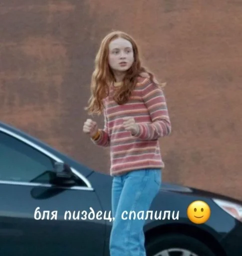 Осд ваушки ❤️❤️💜 :: @fStikBot - Человек