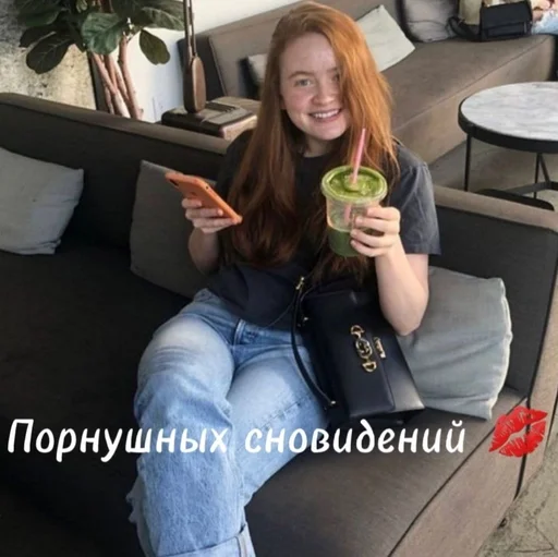 Человек одежда человеческое лицо