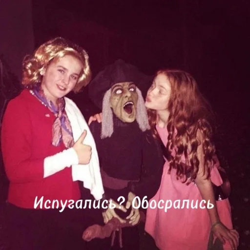 одежда человеческое лицо Человек