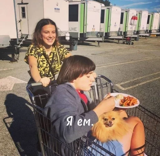 Человек одежда на открытом воздухе