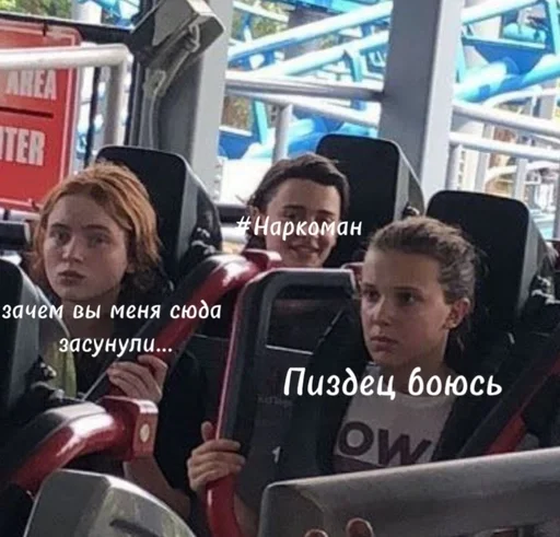 человеческое лицо Человек одежда