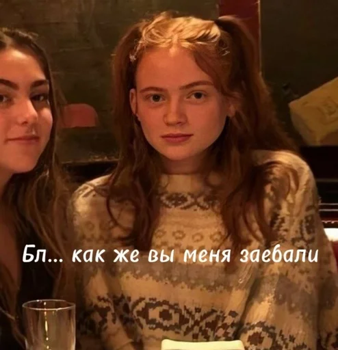 человеческое лицо Человек одежда