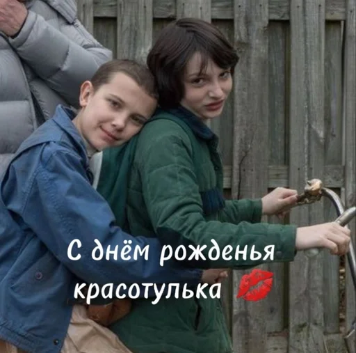 Человек одежда человеческое лицо