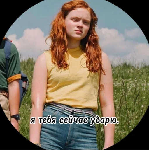 одежда Человек на открытом воздухе