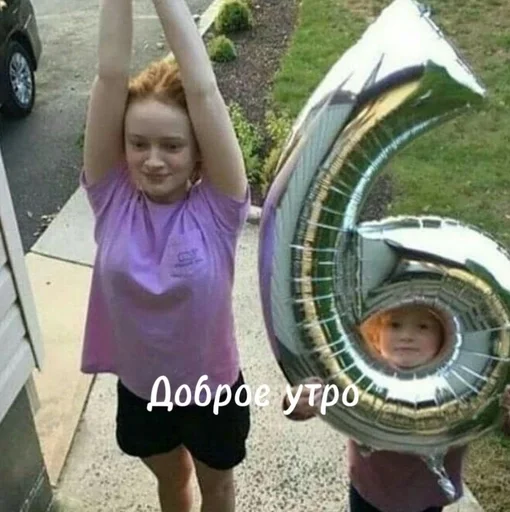 Человек одежда на открытом воздухе