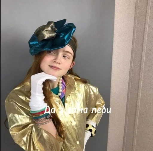 человеческое лицо Человек одежда