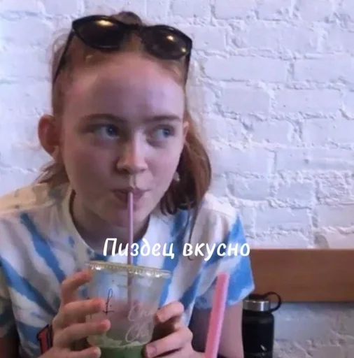 Человек человеческое лицо безалкогольный напиток