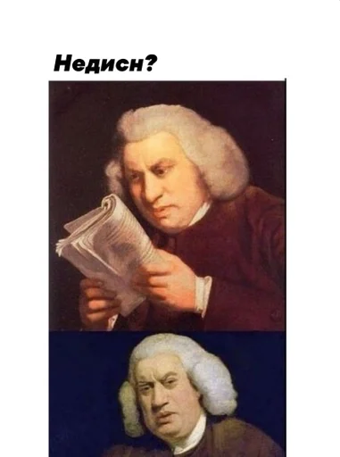 человеческое лицо живопись одежда