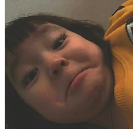 человеческое лицо Человек щека