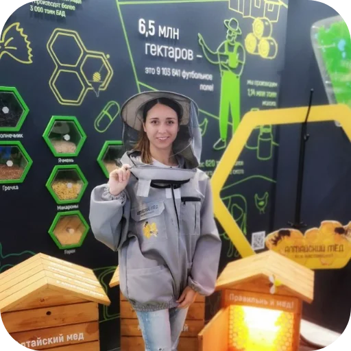 Sticker BeshrebetnyjBegemot - 1